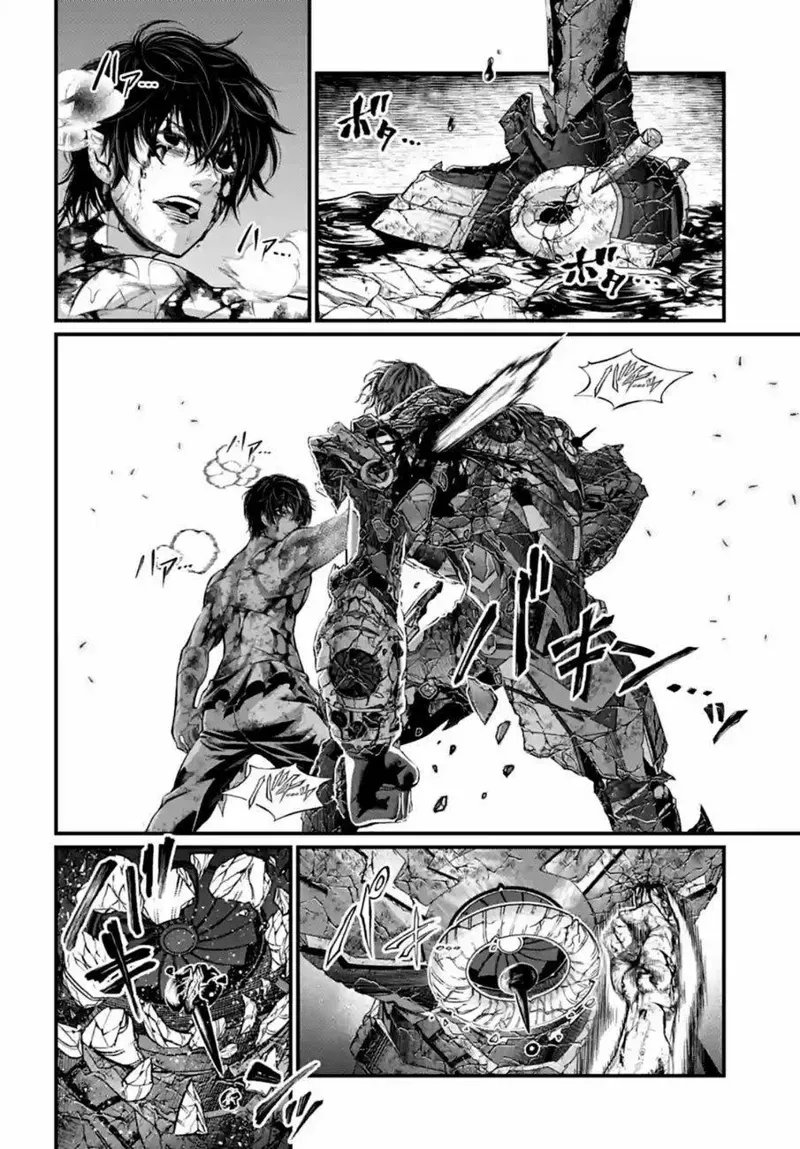 Record of Ragnarok Chapter 76 Page