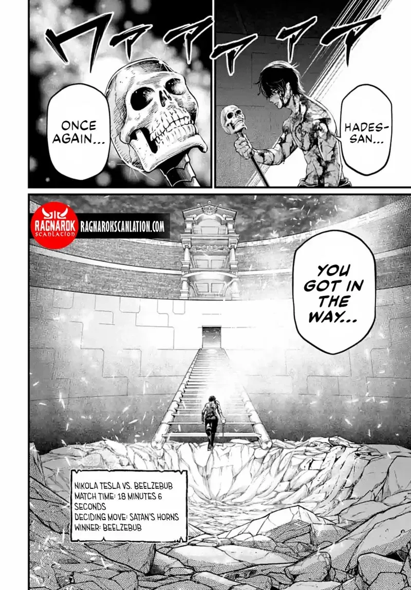 Record of Ragnarok Chapter 76 Page