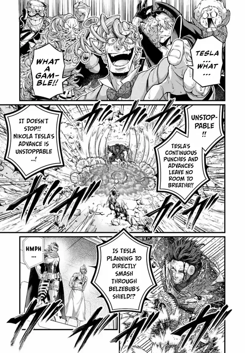 Record of Ragnarok Chapter 76 Page