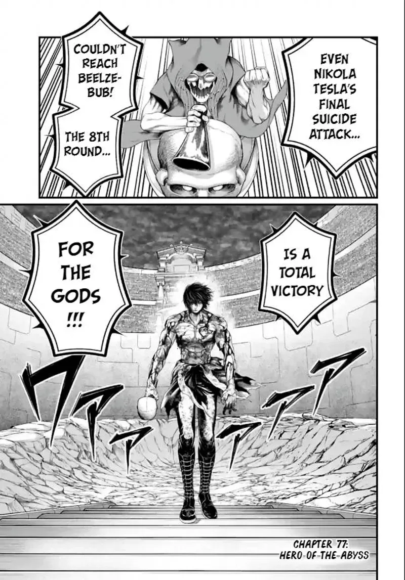 Record of Ragnarok Chapter 77 Page