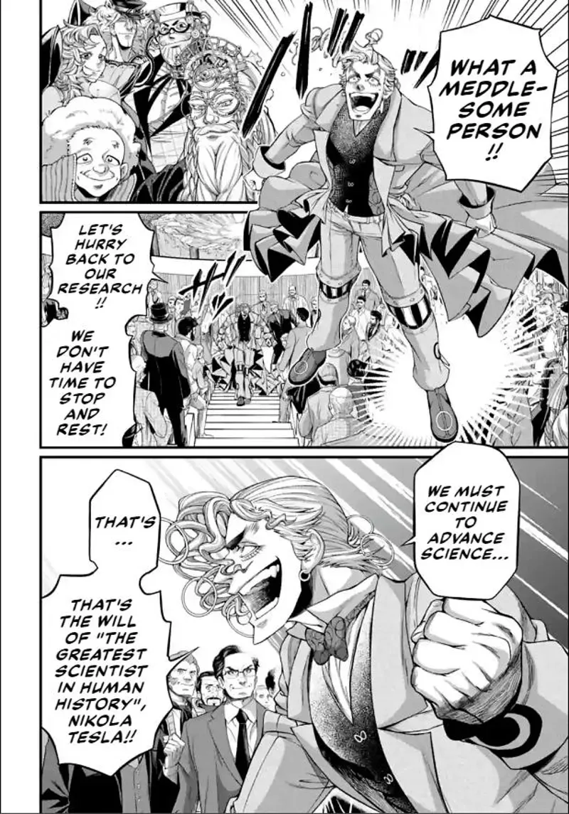 Record of Ragnarok Chapter 77 Page