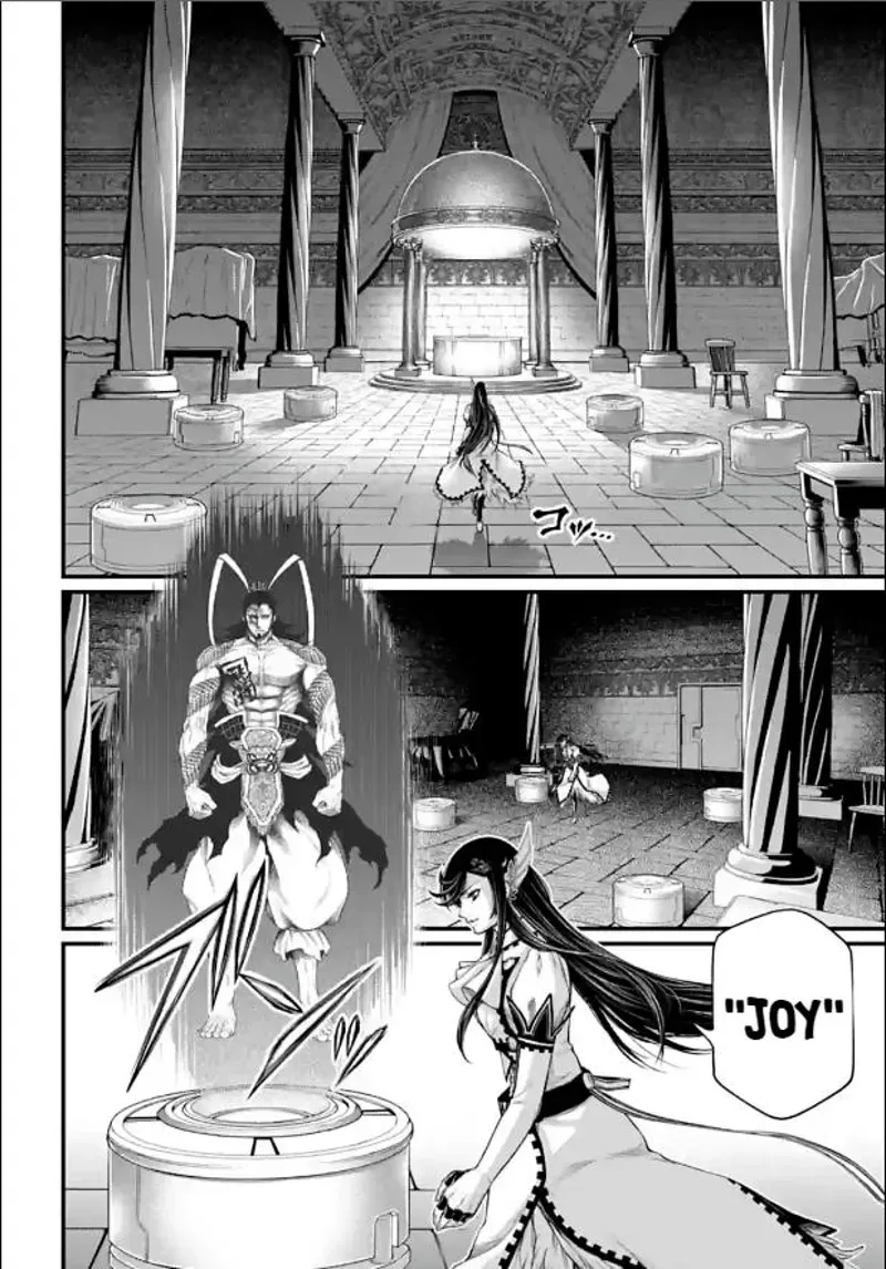Record of Ragnarok Chapter 77 Page