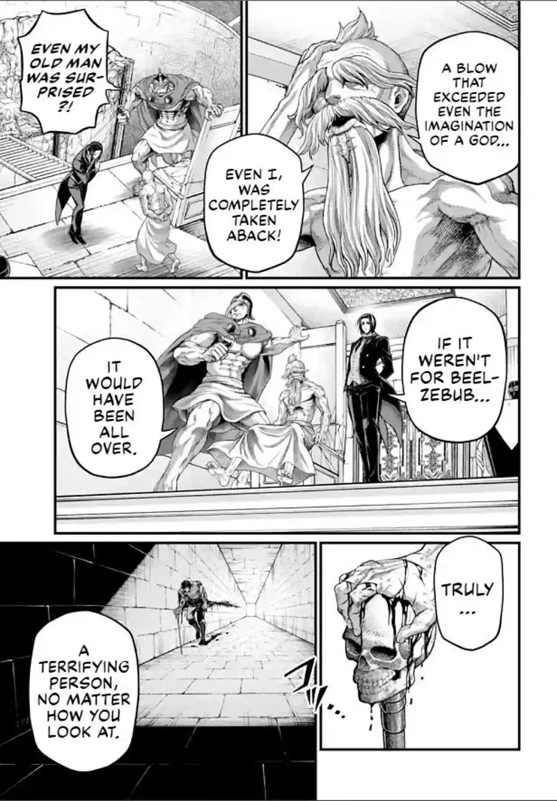 Record of Ragnarok Chapter 77 Page