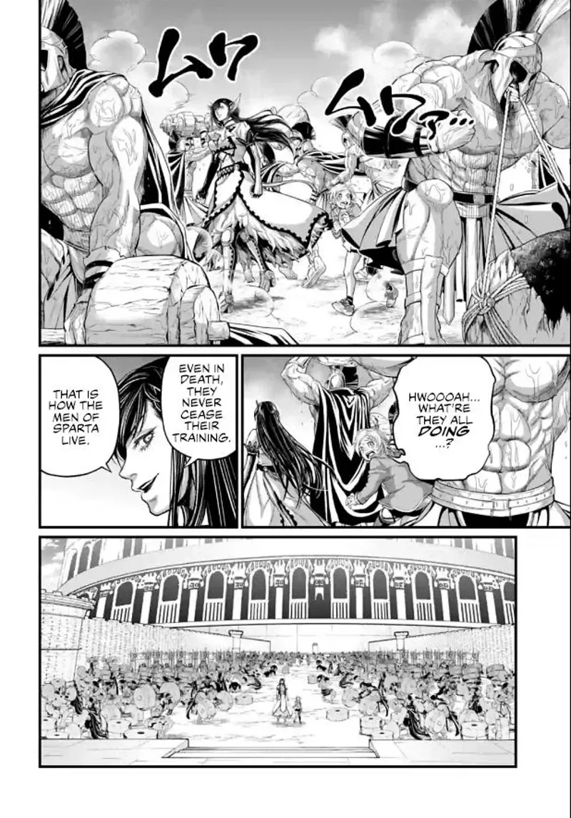 Record of Ragnarok Chapter 78 Page