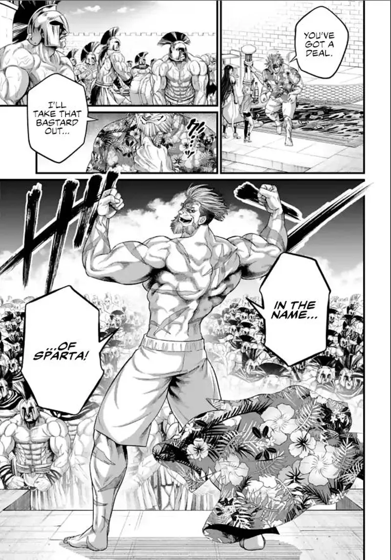 Record of Ragnarok Chapter 78 Page