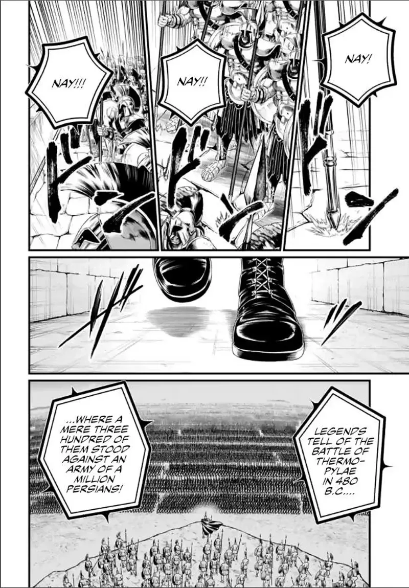 Record of Ragnarok Chapter 78 Page