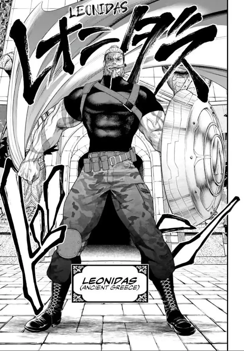 Record of Ragnarok Chapter 78 Page