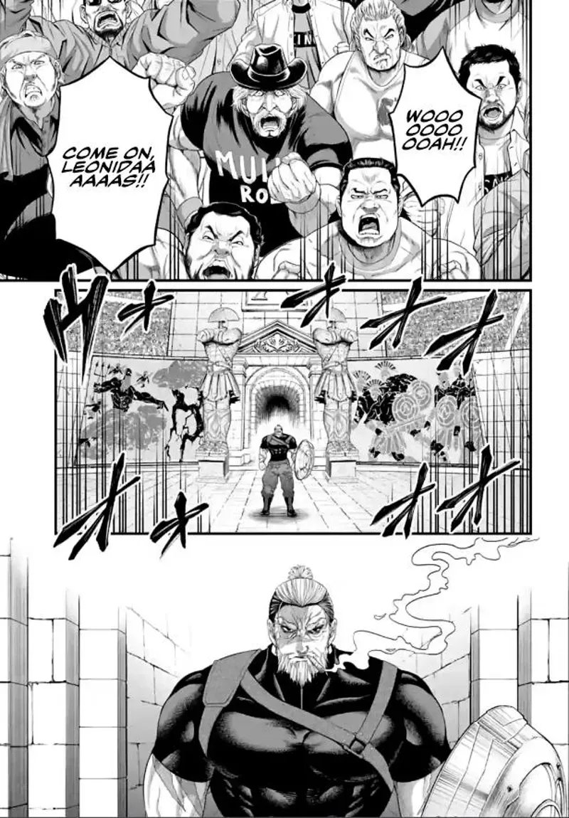 Record of Ragnarok Chapter 78 Page