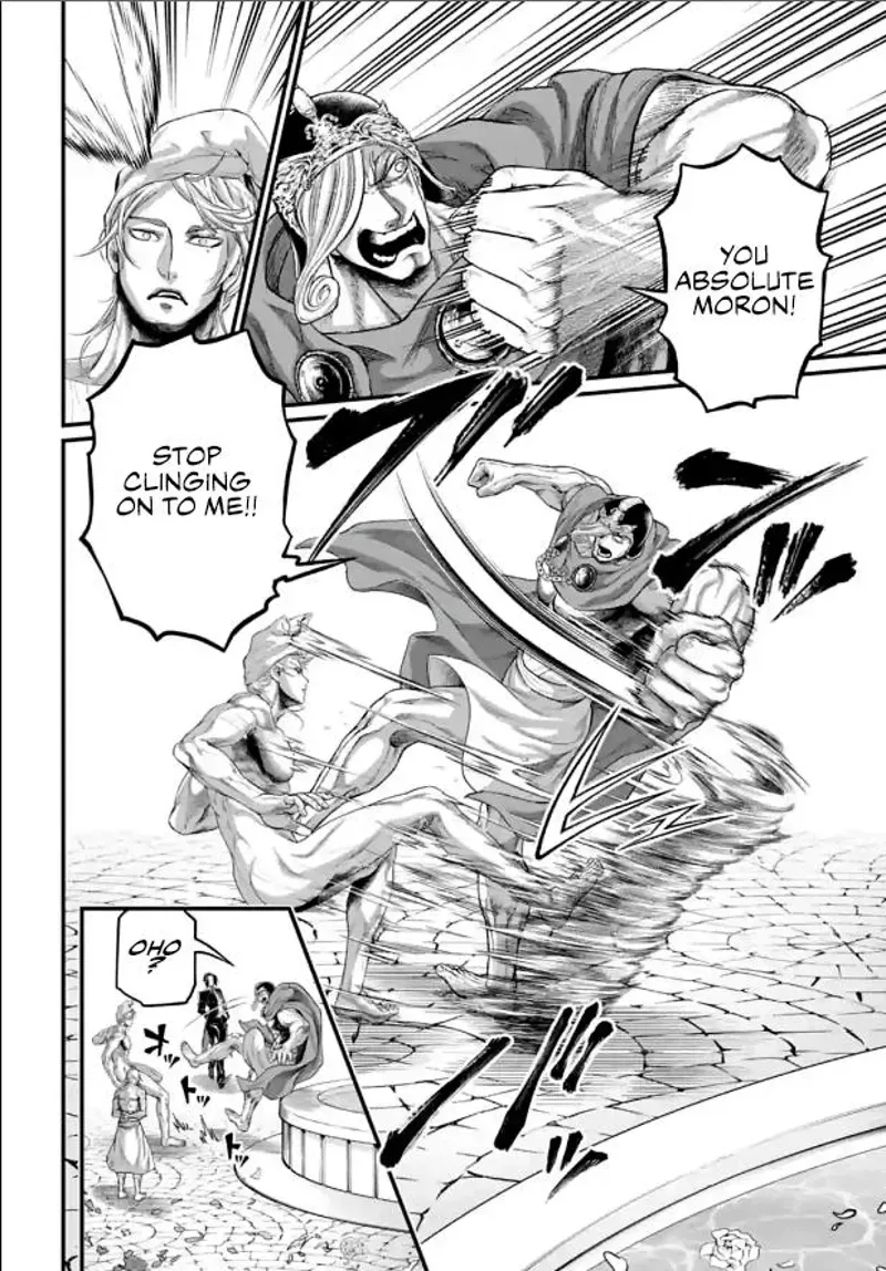 Record of Ragnarok Chapter 78 Page