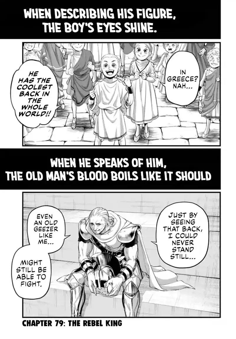 Record of Ragnarok Chapter 79 Page