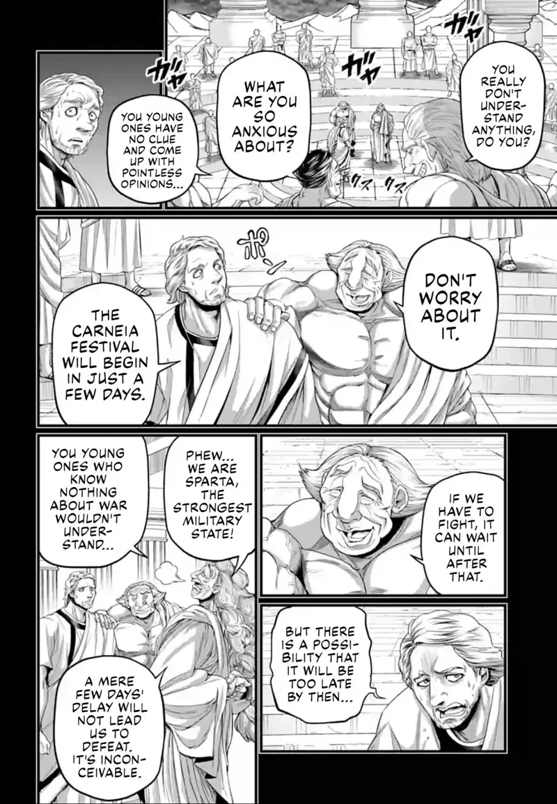 Record of Ragnarok Chapter 79 Page