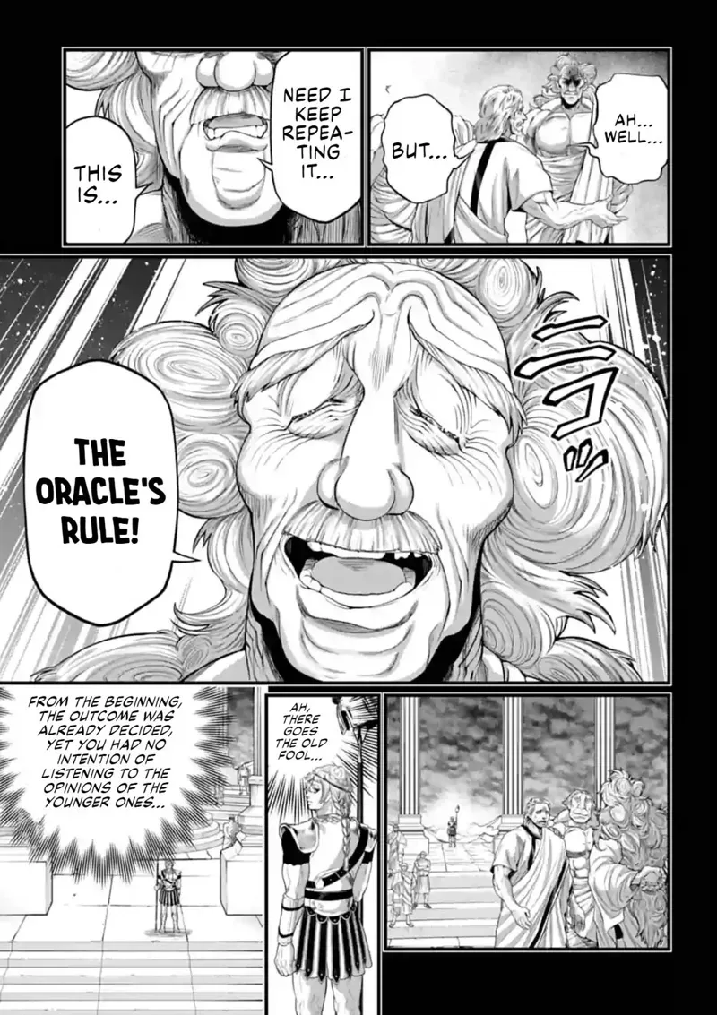 Record of Ragnarok Chapter 79 Page