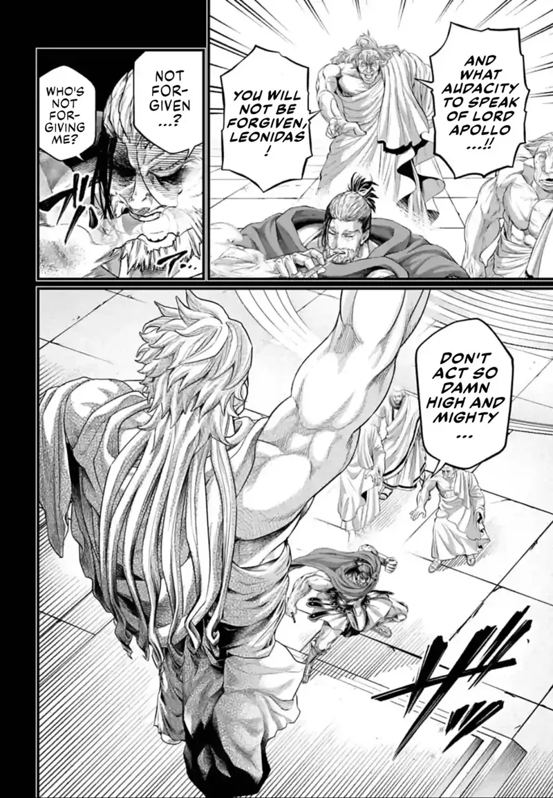 Record of Ragnarok Chapter 79 Page