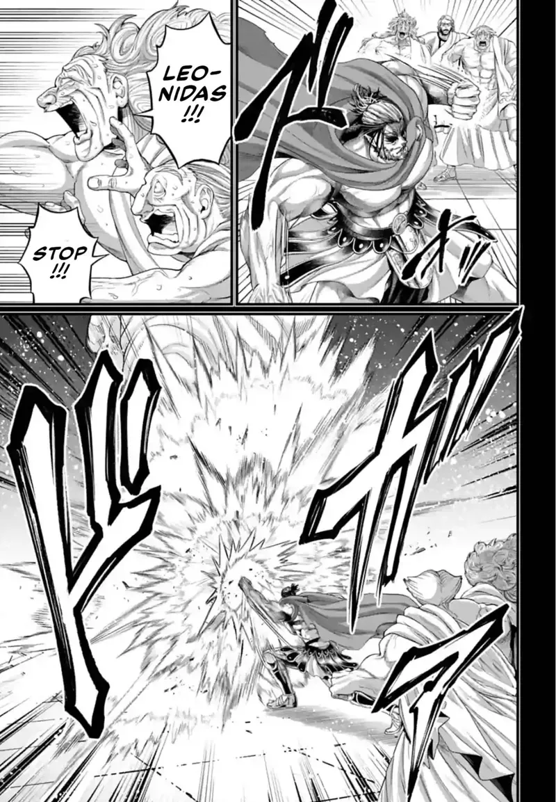 Record of Ragnarok Chapter 79 Page