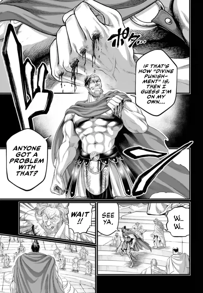 Record of Ragnarok Chapter 79 Page