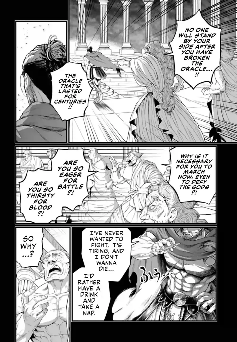 Record of Ragnarok Chapter 79 Page