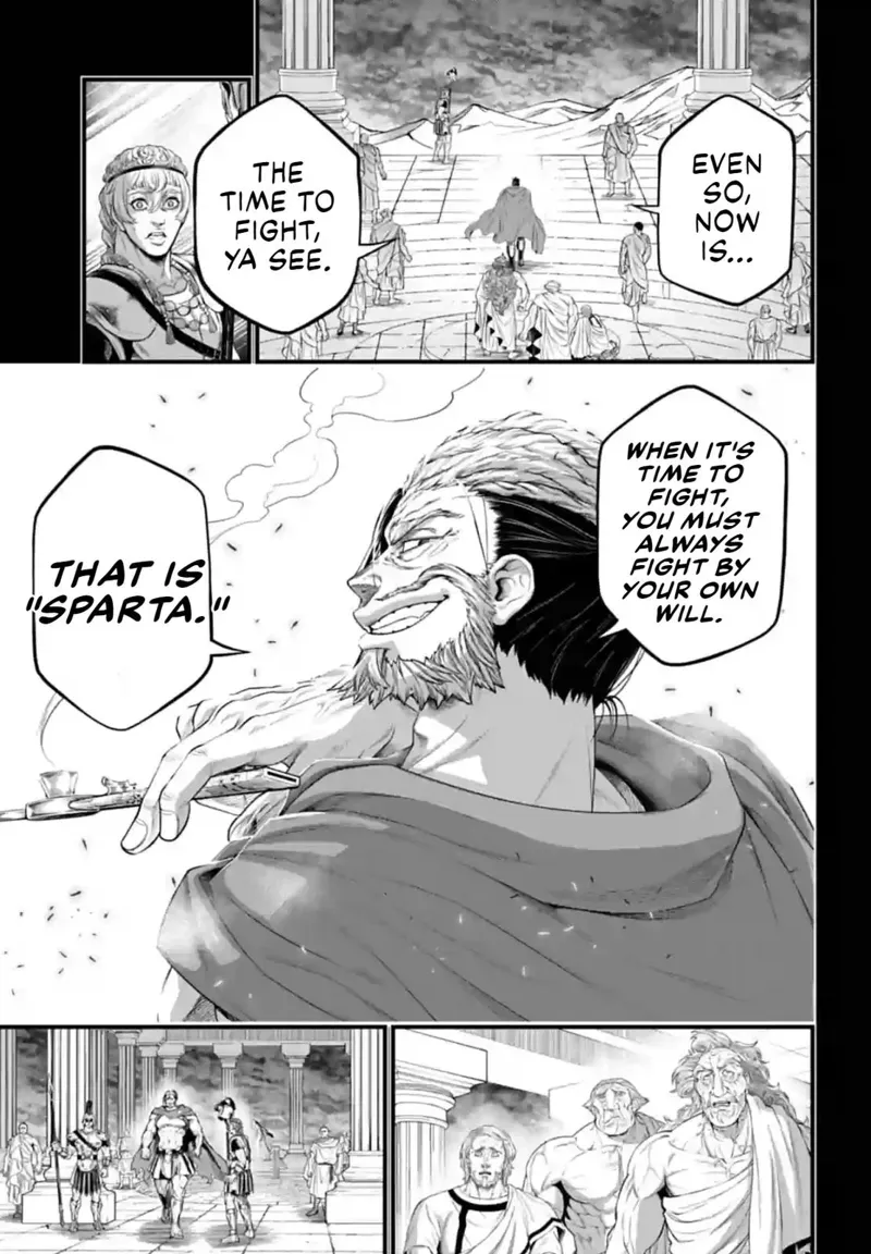 Record of Ragnarok Chapter 79 Page