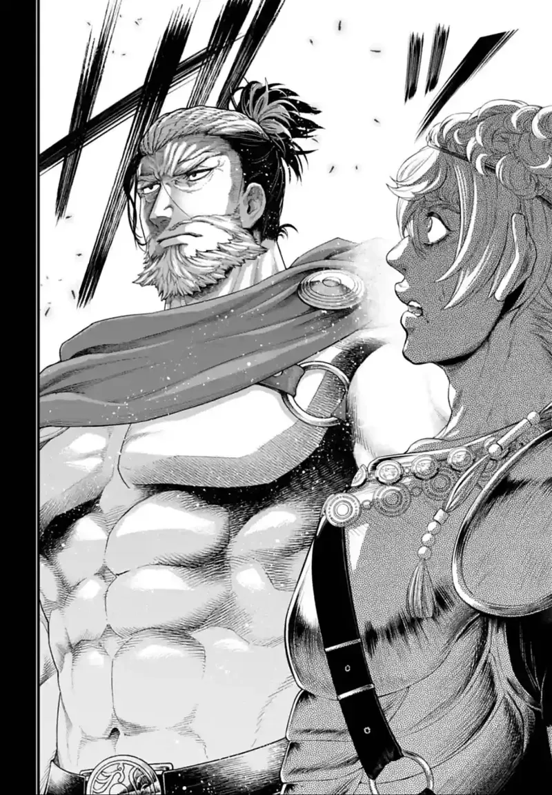 Record of Ragnarok Chapter 79 Page