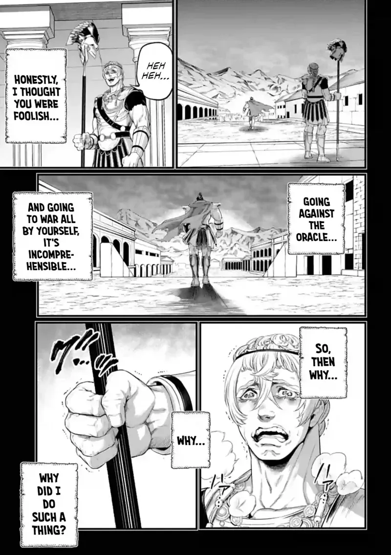 Record of Ragnarok Chapter 79 Page