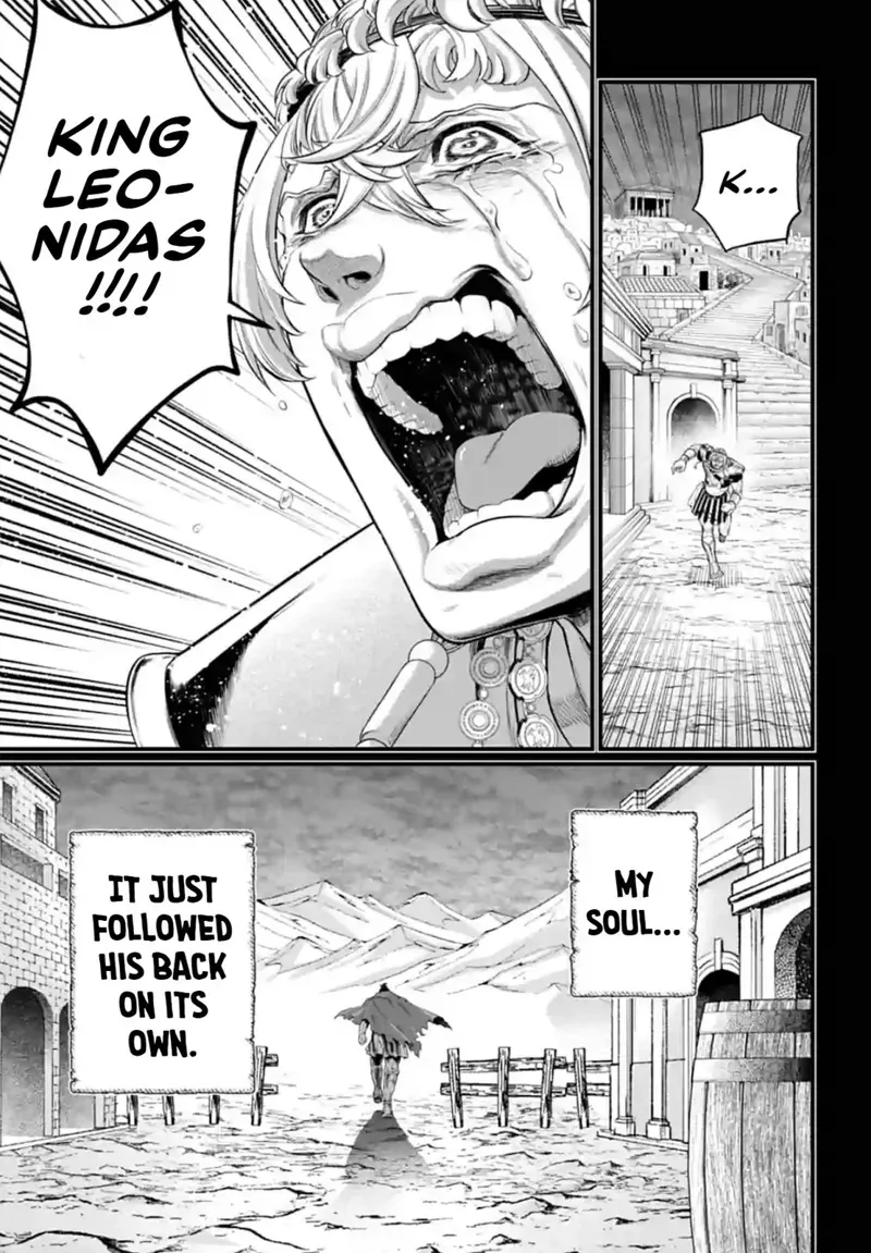 Record of Ragnarok Chapter 79 Page