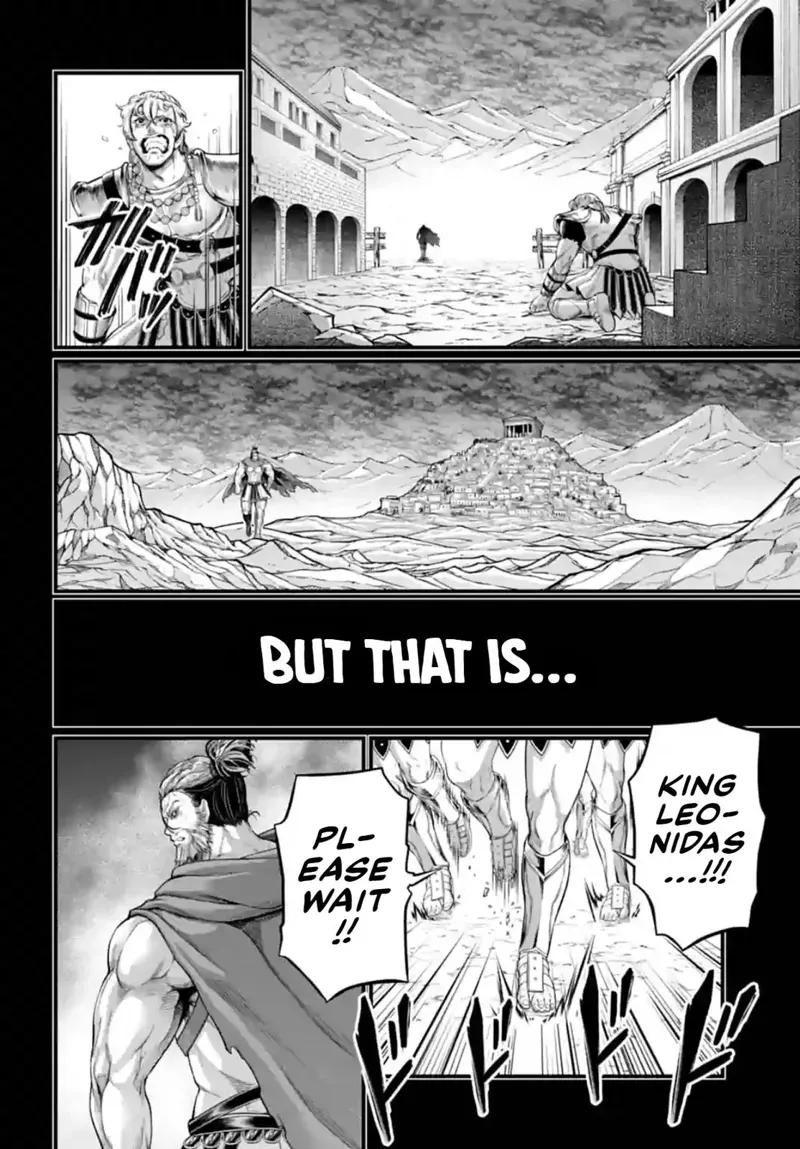 Record of Ragnarok Chapter 79 Page