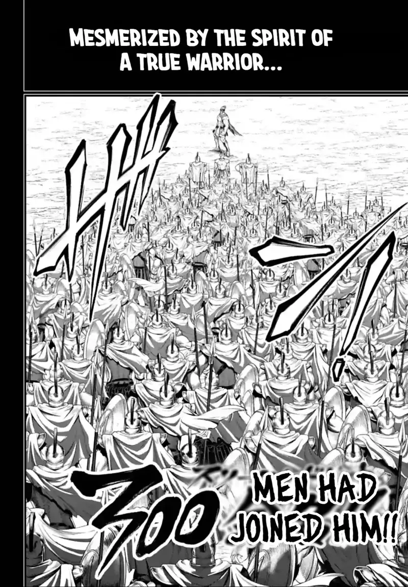 Record of Ragnarok Chapter 79 Page