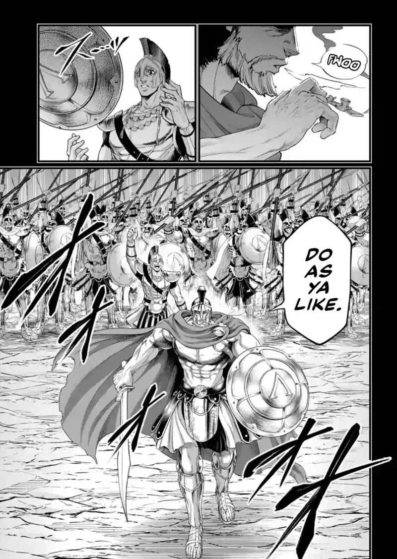 Record of Ragnarok Chapter 79 Page