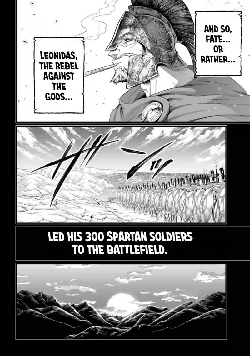 Record of Ragnarok Chapter 79 Page