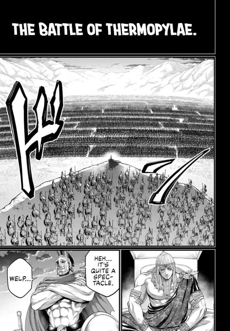 Record of Ragnarok Chapter 79 Page
