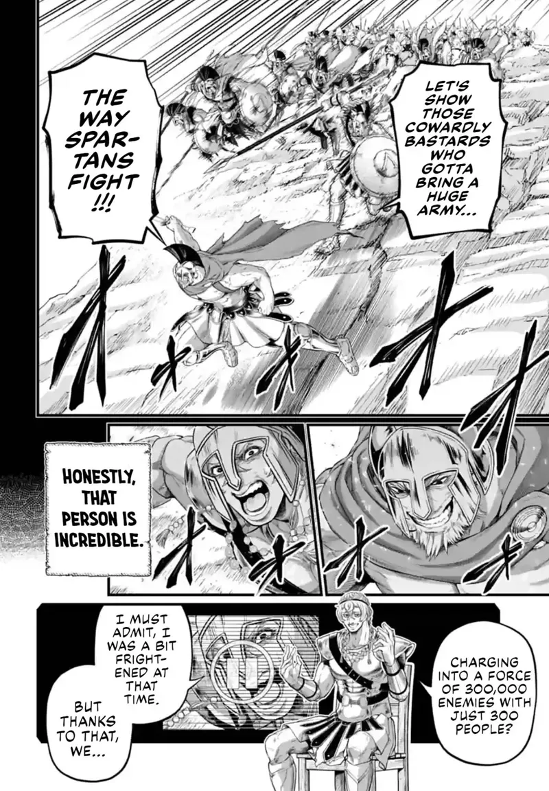 Record of Ragnarok Chapter 79 Page
