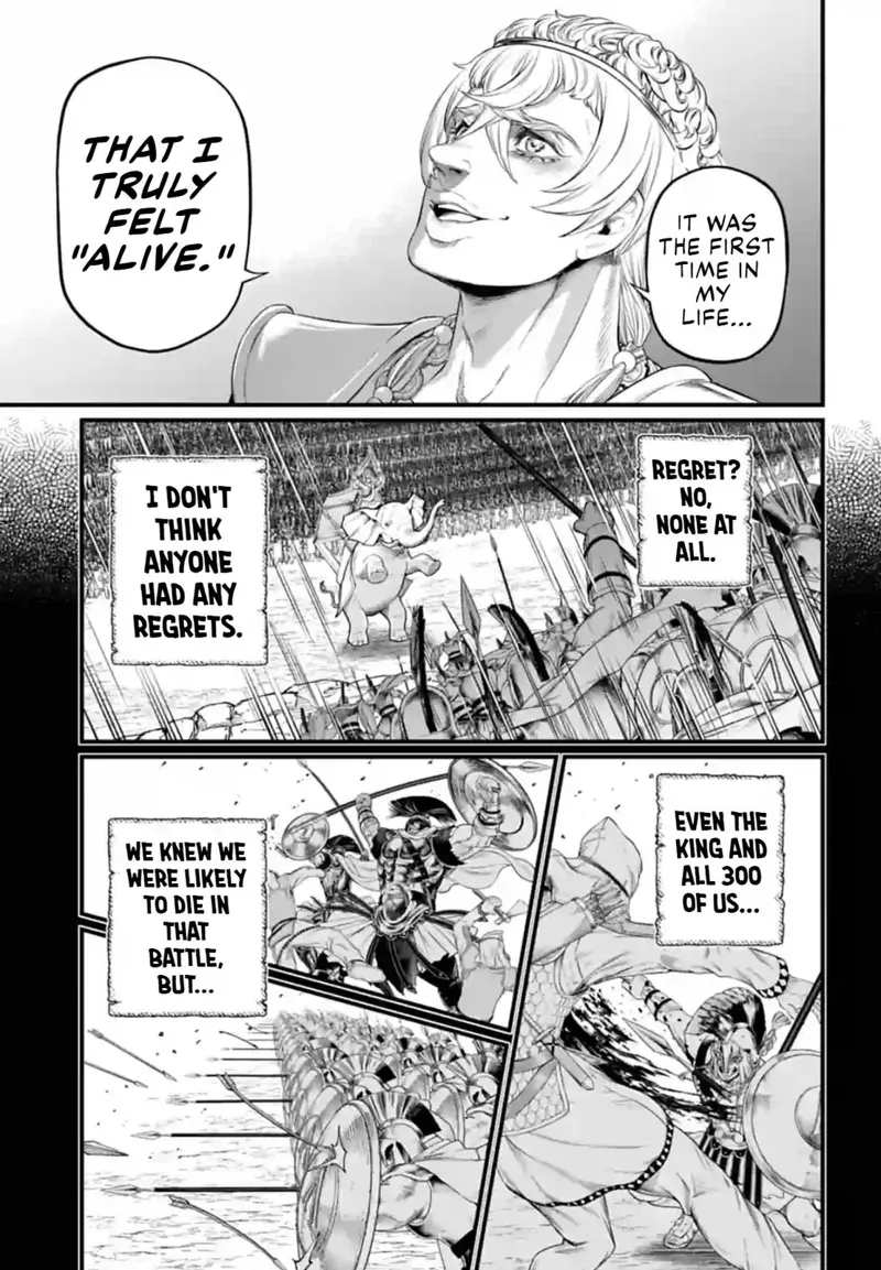 Record of Ragnarok Chapter 79 Page