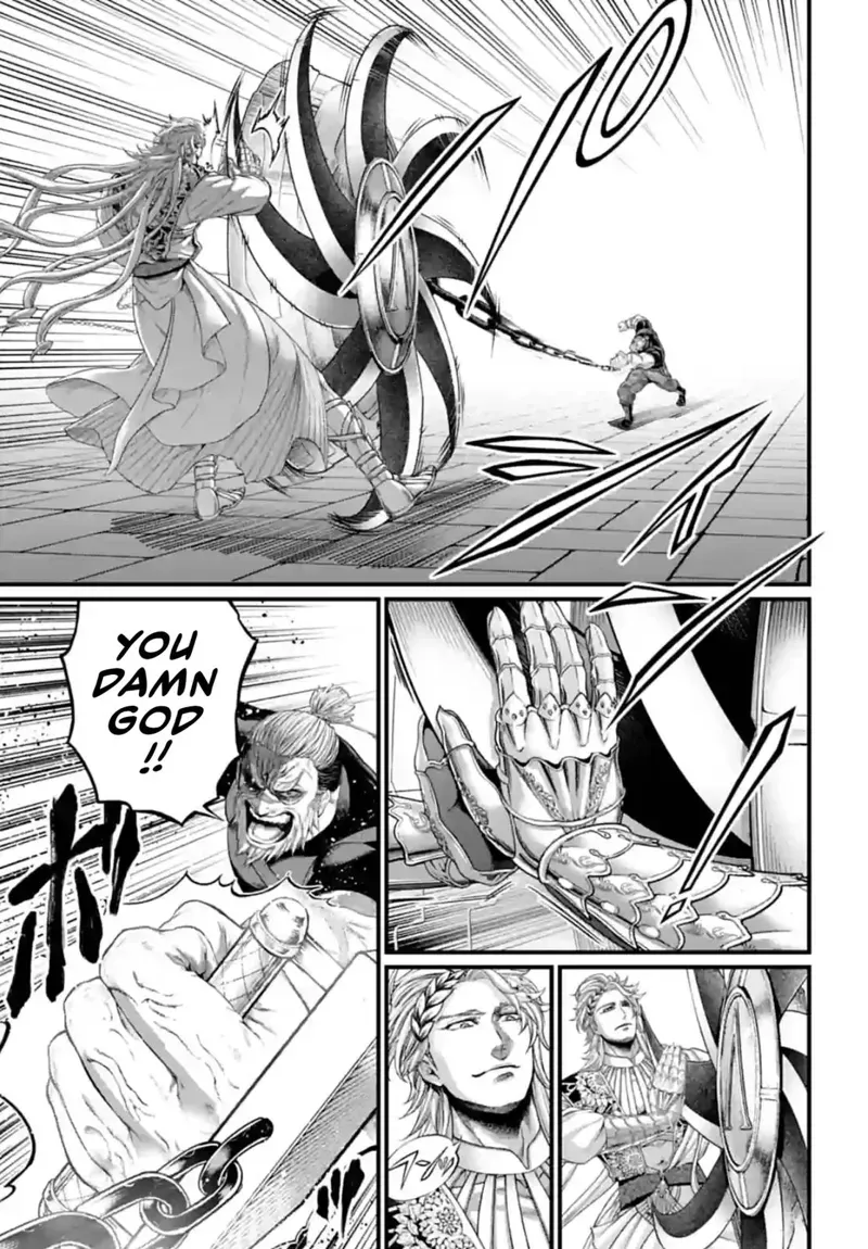 Record of Ragnarok Chapter 79 Page