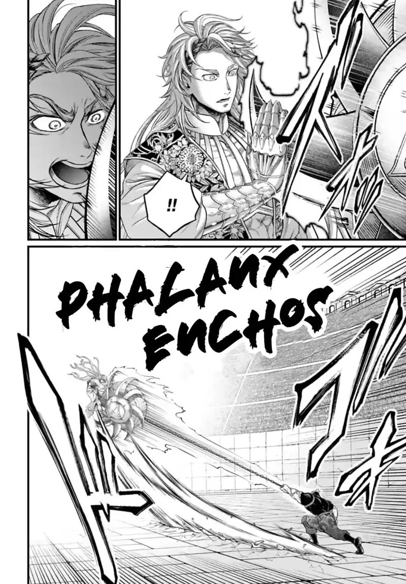 Record of Ragnarok Chapter 79 Page