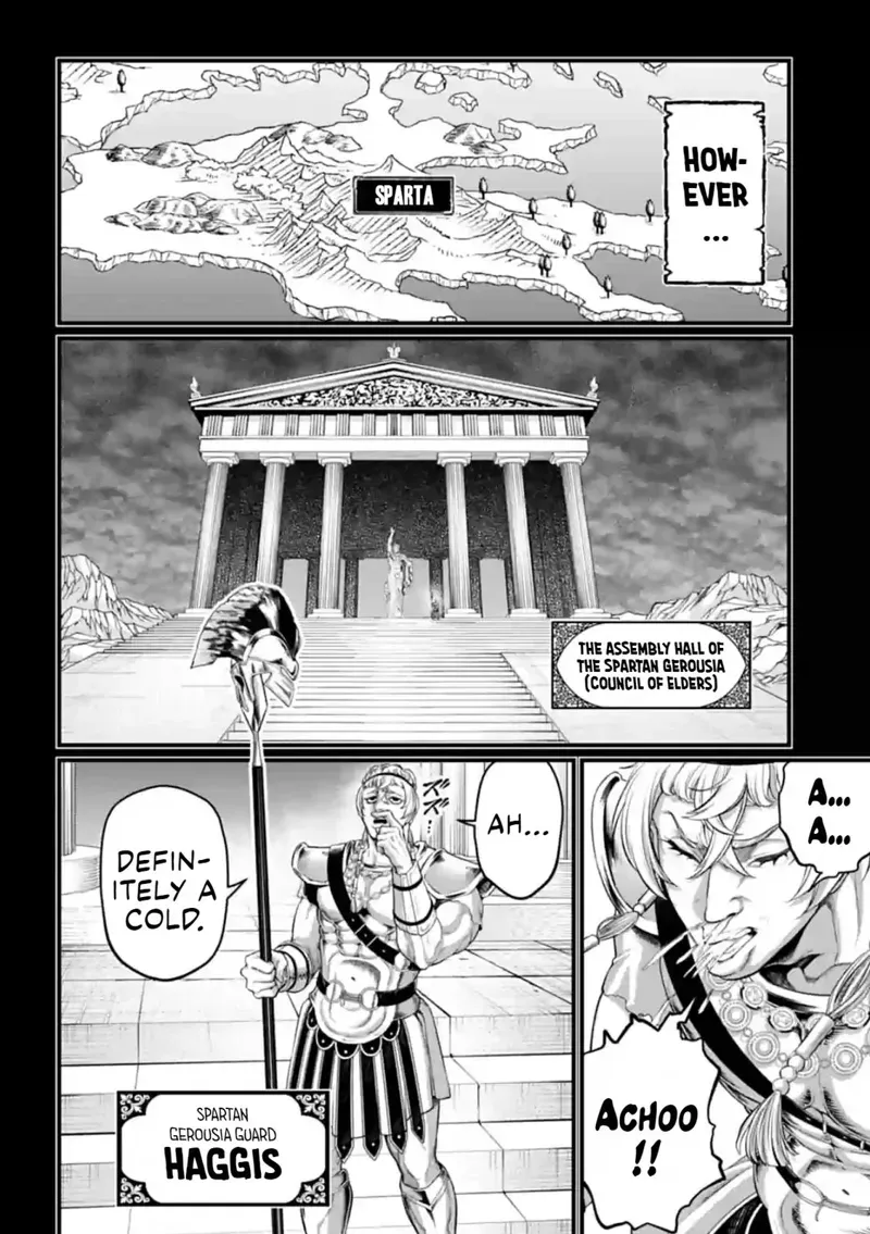 Record of Ragnarok Chapter 79 Page