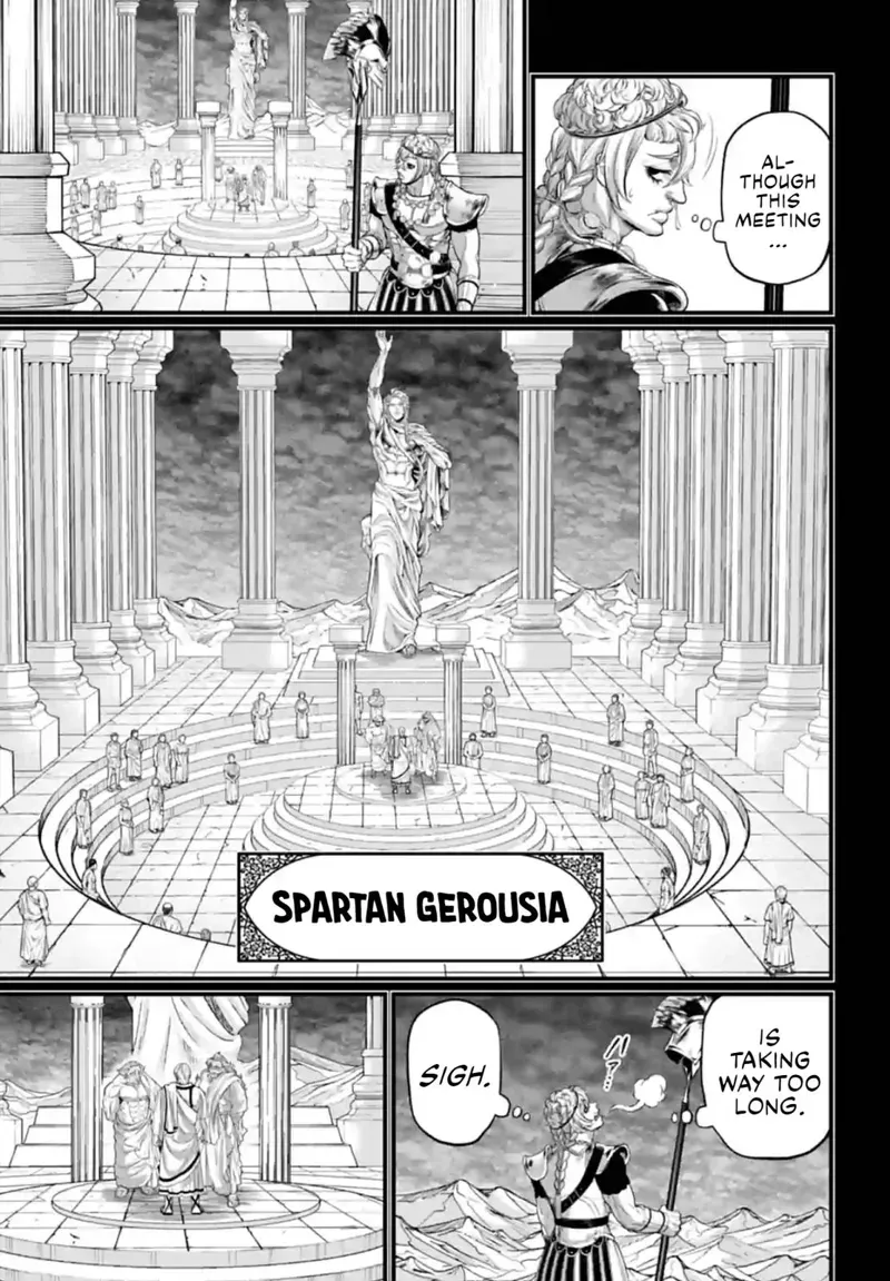Record of Ragnarok Chapter 79 Page