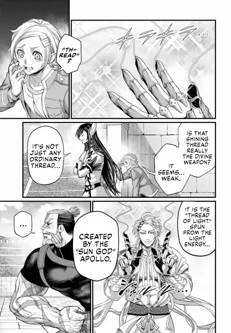Record of Ragnarok Chapter 80 Page