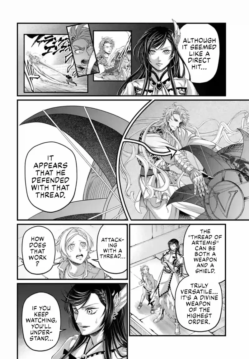Record of Ragnarok Chapter 80 Page