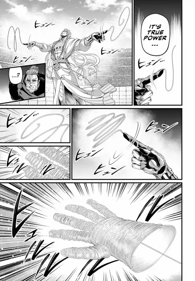 Record of Ragnarok Chapter 80 Page