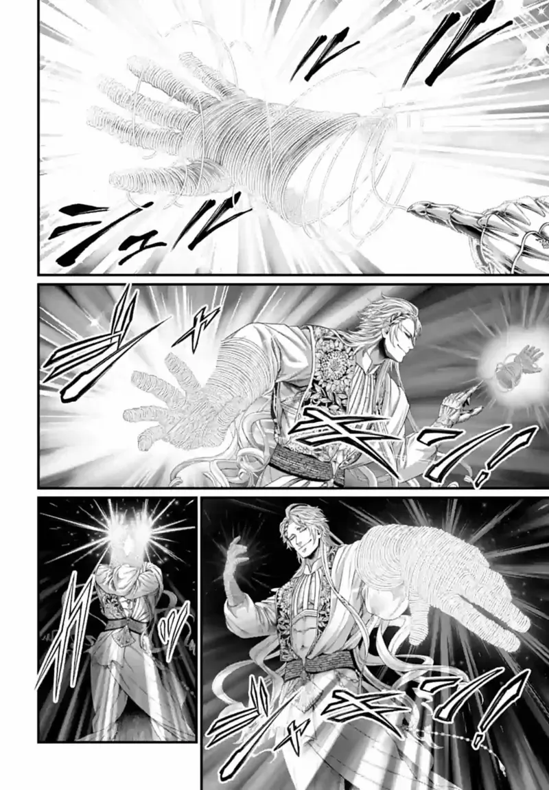 Record of Ragnarok Chapter 80 Page