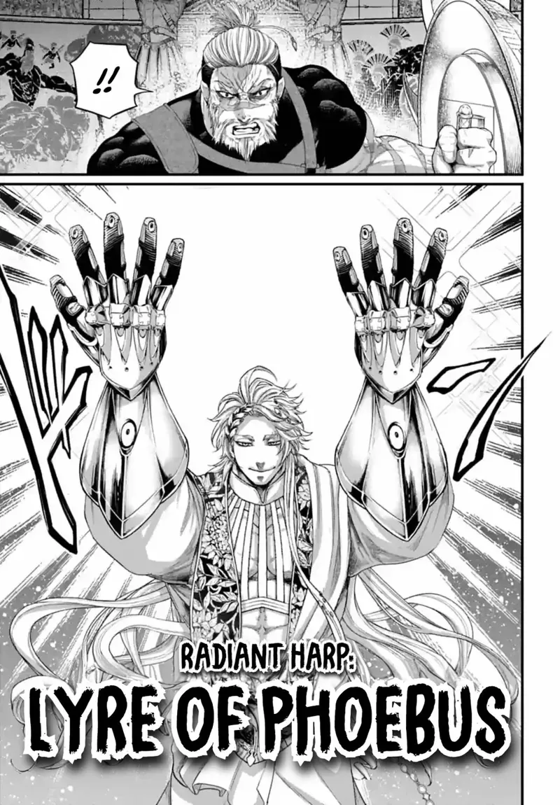 Record of Ragnarok Chapter 80 Page