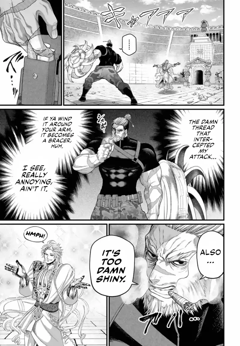 Record of Ragnarok Chapter 80 Page