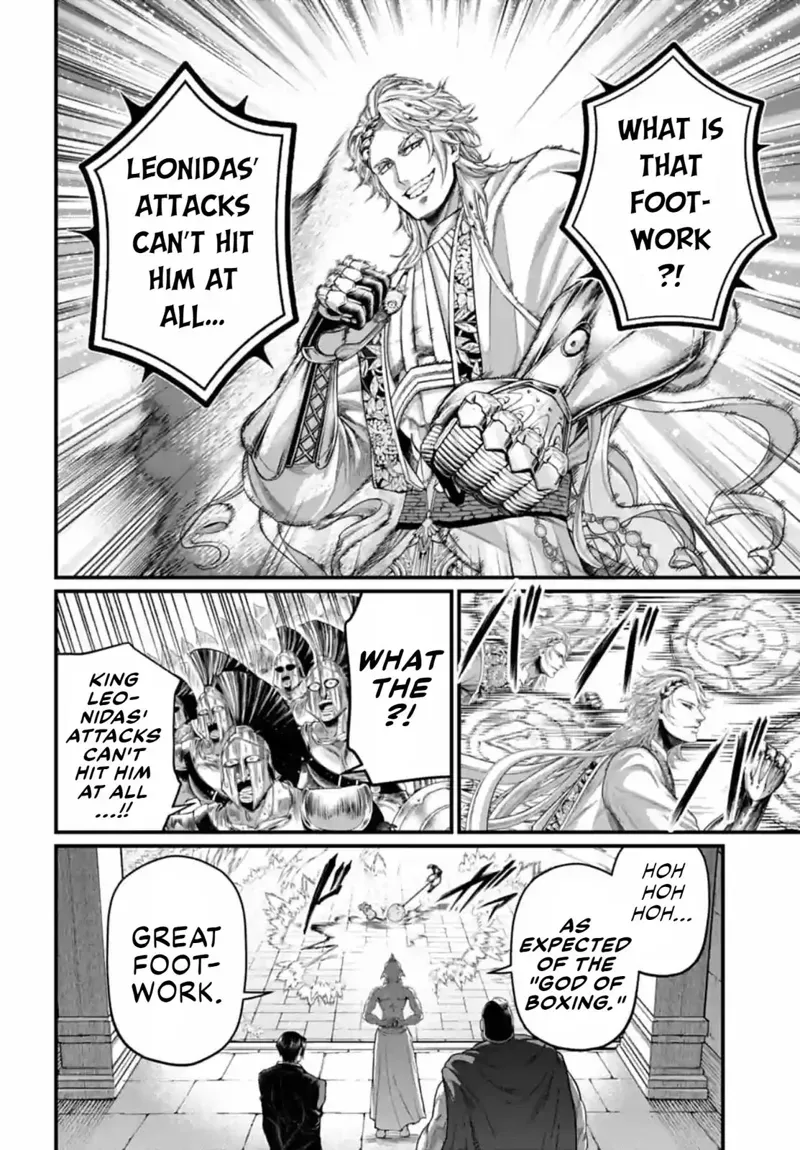 Record of Ragnarok Chapter 80 Page