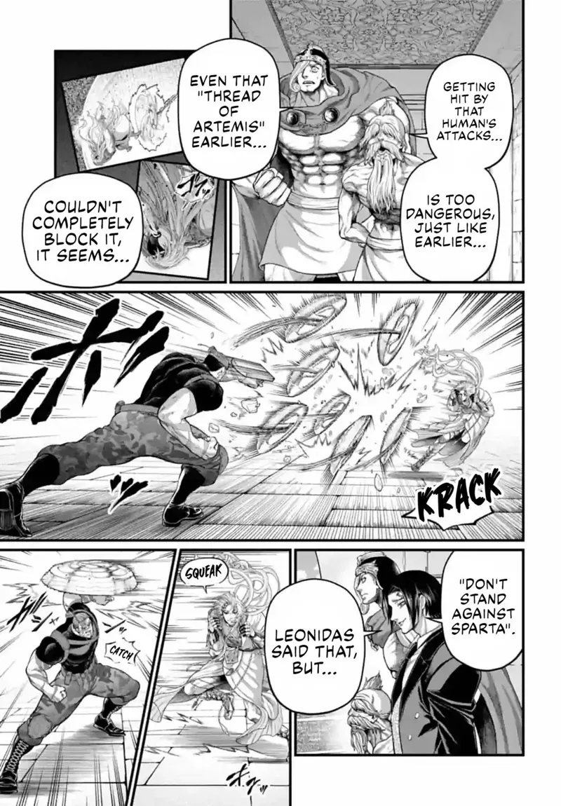 Record of Ragnarok Chapter 80 Page