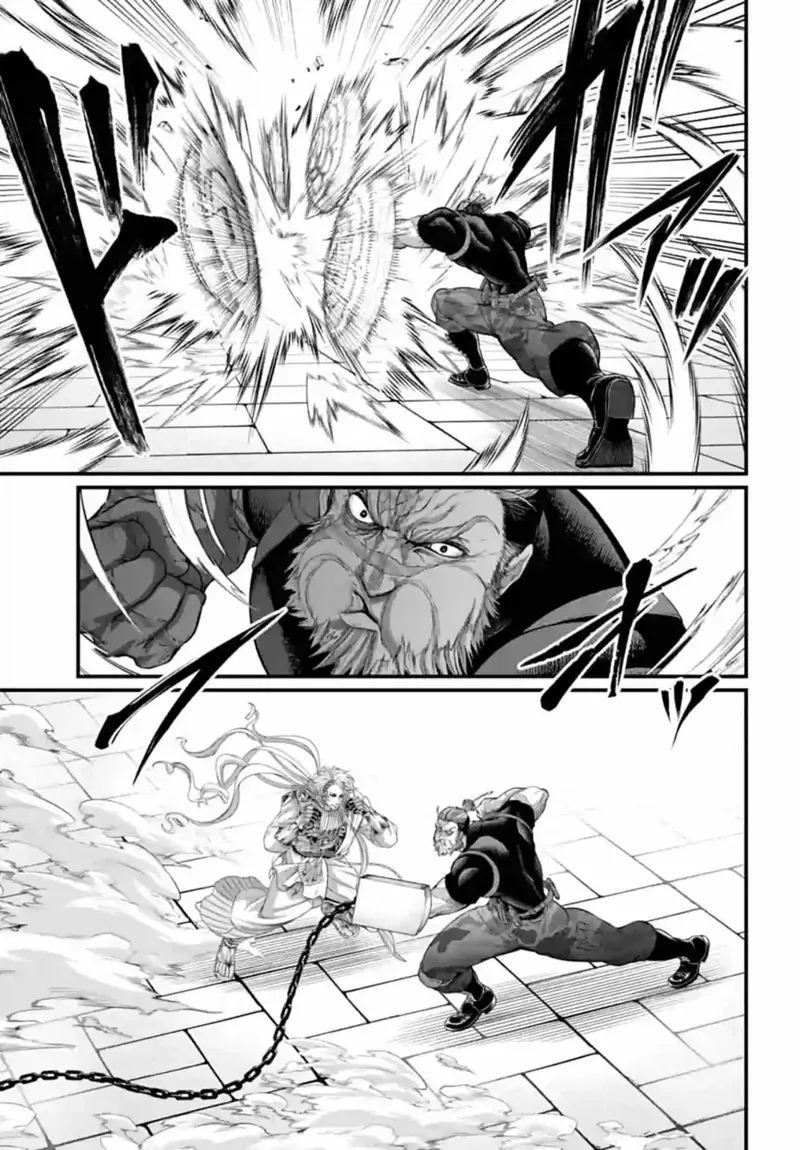 Record of Ragnarok Chapter 80 Page