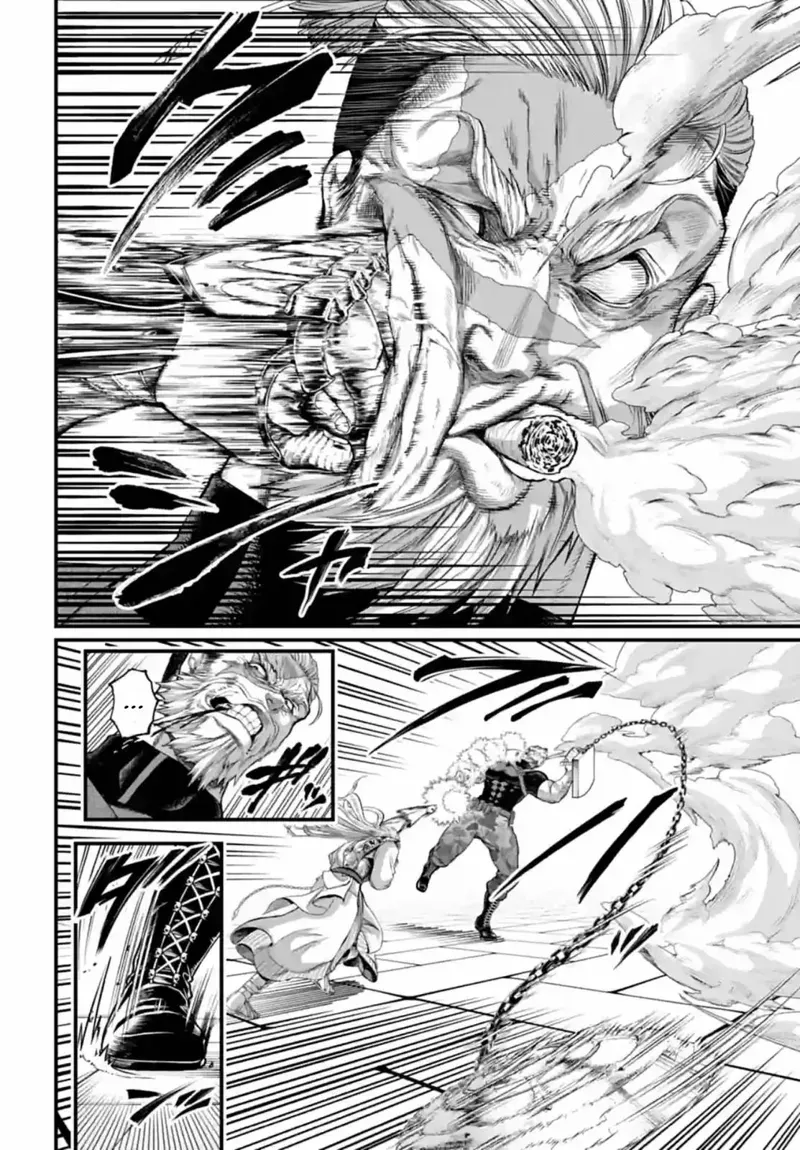 Record of Ragnarok Chapter 80 Page