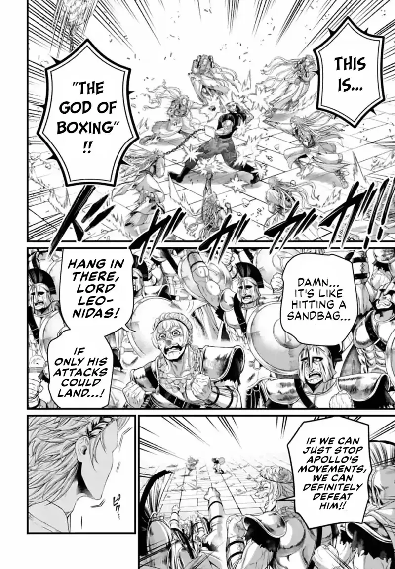 Record of Ragnarok Chapter 80 Page