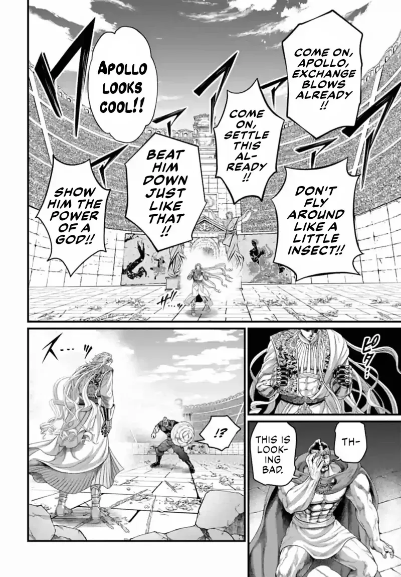 Record of Ragnarok Chapter 80 Page