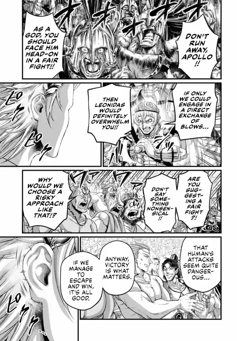 Record of Ragnarok Chapter 80 Page