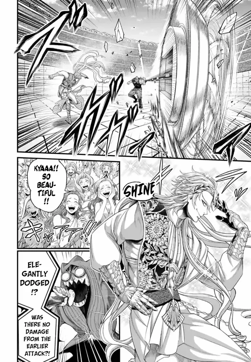 Record of Ragnarok Chapter 80 Page
