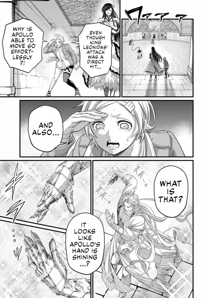 Record of Ragnarok Chapter 80 Page